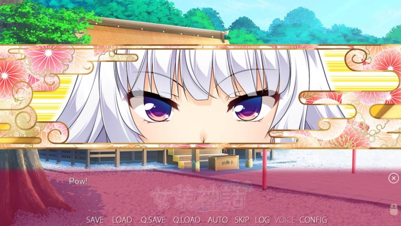 Trap Legend — Visual-novel dialogue with a white-haired illustrated character — Trap Legend game screenshot.